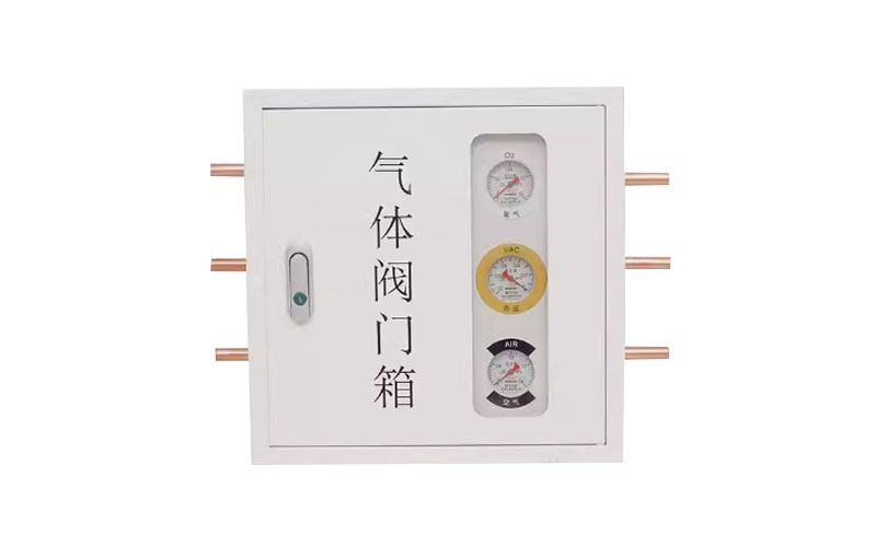 十堰医用气体阀门箱