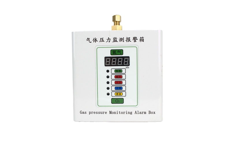 十堰医用气体压力监测报警箱